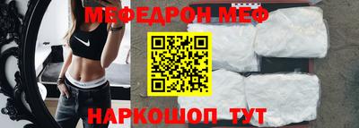 круглые Кулебаки