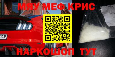 круглые Кулебаки