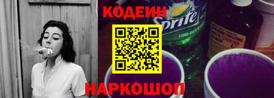 метадон Кумертау