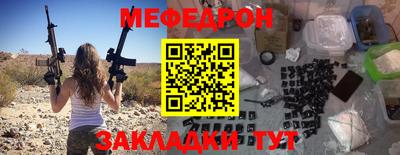 круглые Кулебаки