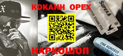метадон Кумертау