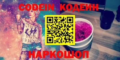 круглые Кулебаки