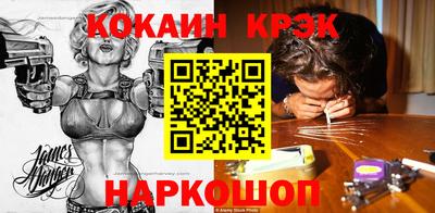 метадон Кумертау