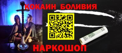 метадон Кумертау