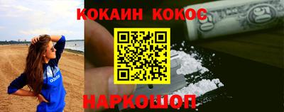 метадон Кумертау