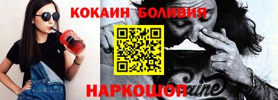 круглые Кулебаки