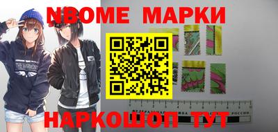 круглые Кулебаки
