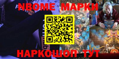 метадон Кумертау