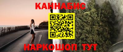 метадон Кумертау