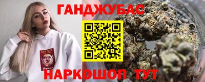 метадон Кумертау