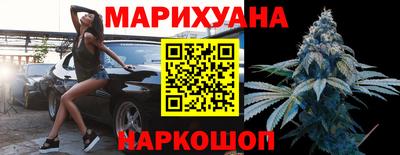 MESCALINE Кунгур