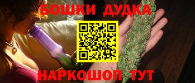 метадон Кумертау