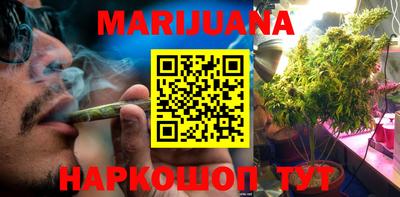MESCALINE Кунгур