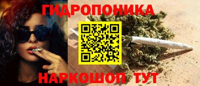 MESCALINE Кунгур