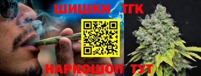 MESCALINE Кунгур