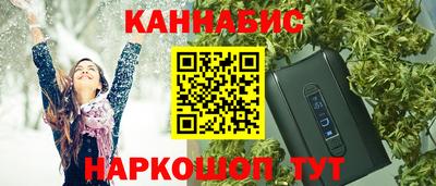 метадон Кумертау