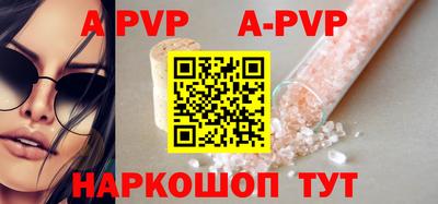 метадон Кумертау