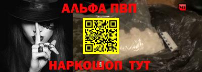 метадон Кумертау