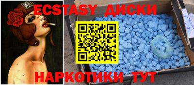 круглые Кулебаки