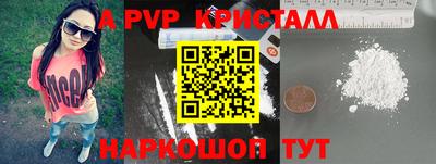 MESCALINE Кунгур