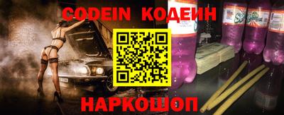 круглые Кулебаки