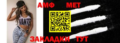 MESCALINE Кунгур