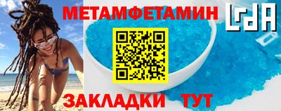 круглые Кулебаки