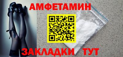 круглые Кулебаки