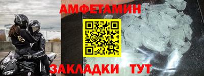 MESCALINE Кунгур