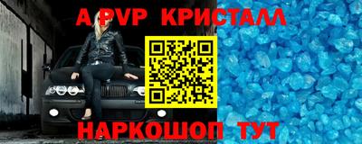 MESCALINE Кунгур