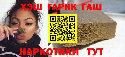круглые Кулебаки