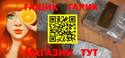 MESCALINE Кунгур