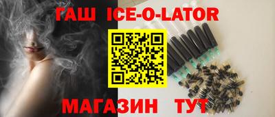 круглые Кулебаки