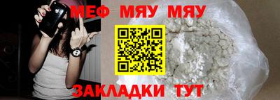 круглые Кулебаки