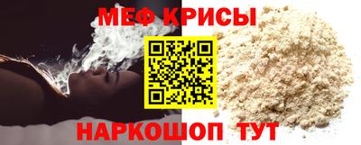 метадон Кумертау